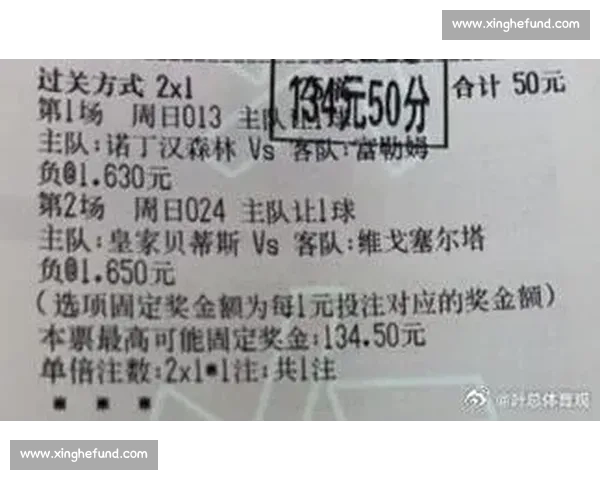 巴萨主场迎战贝蒂斯迎难而上 力争继续保持联赛不败纪录